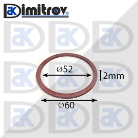 Дифтунга Ø 52 х Ø 60 х 2,5 mm медна